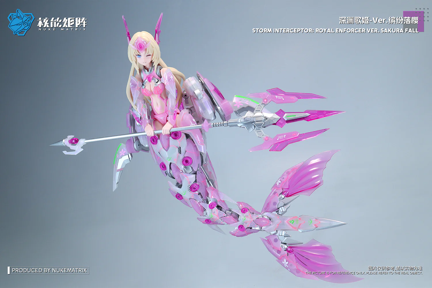 Cyber Forest Fantasy Girls Tanya Charybdis S.I.R.E.N. (Sakura Fall Ver.) 1/12 Scale Model Kit - Image 7