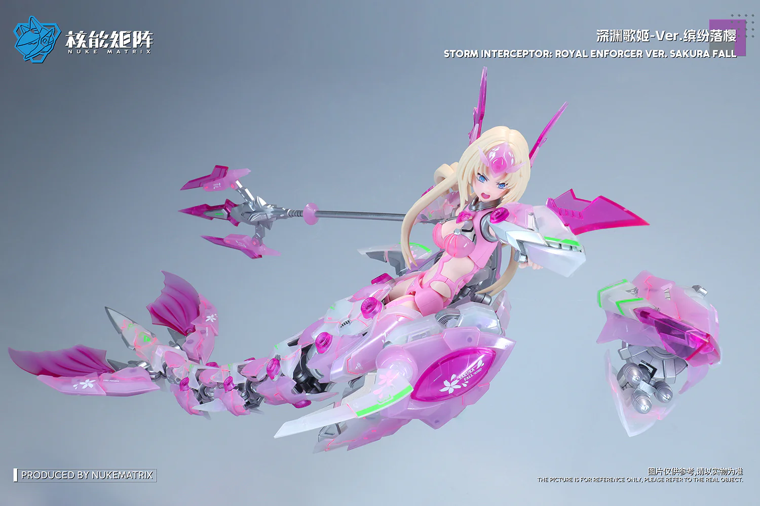 Cyber Forest Fantasy Girls Tanya Charybdis S.I.R.E.N. (Sakura Fall Ver.) 1/12 Scale Model Kit - Image 8