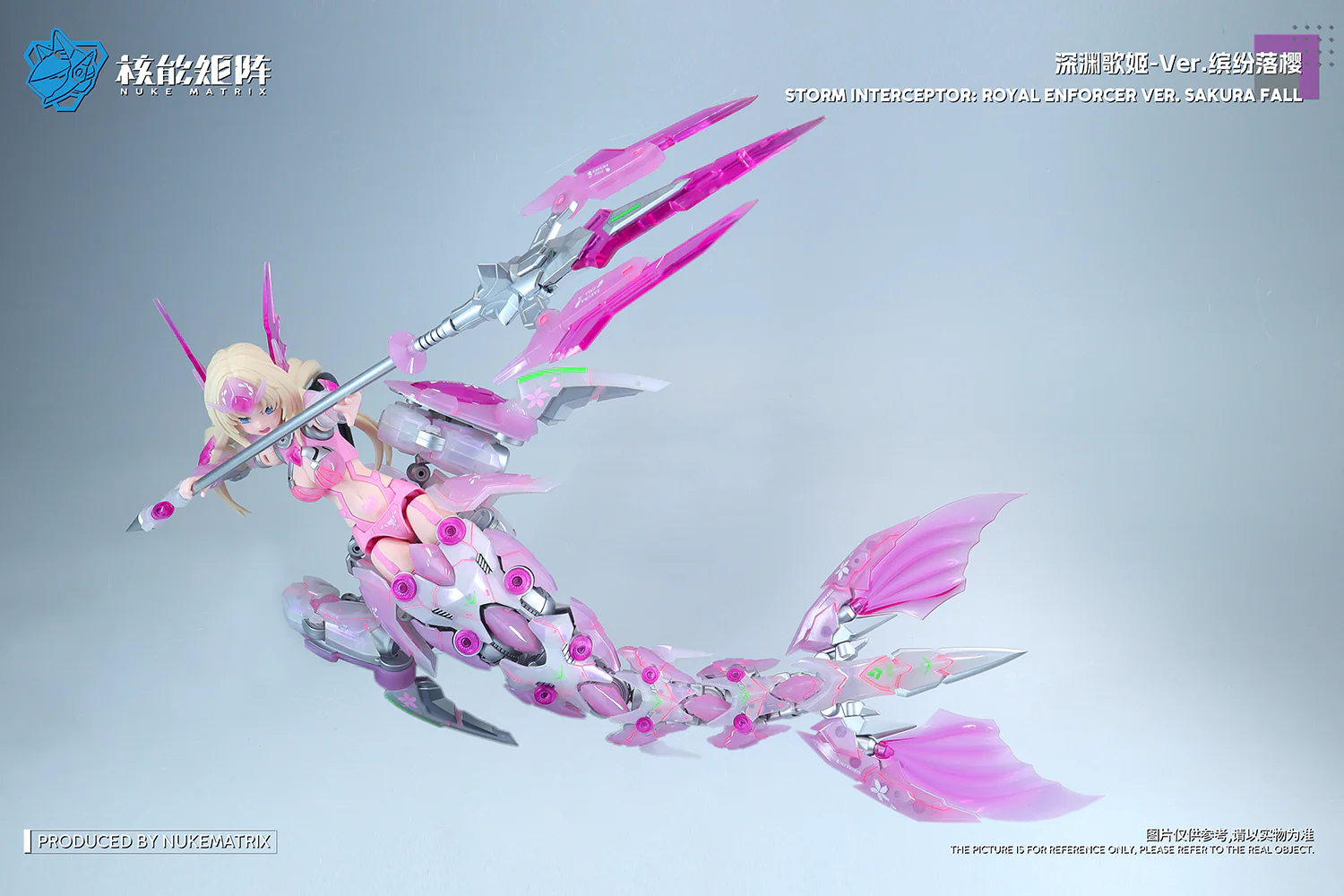 Cyber Forest Fantasy Girls Tanya Charybdis S.I.R.E.N. (Sakura Fall Ver.) 1/12 Scale Model Kit - Image 9