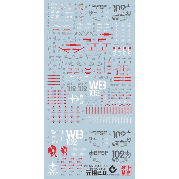 D16 PG Unleashed RX-78-2 Gundam Water Slide Decal - Image 2