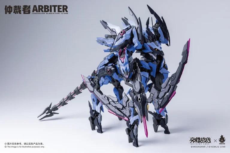 Daiblos Core CZ-098 Arbiter 1/100 Scale Model Kit - Image 10