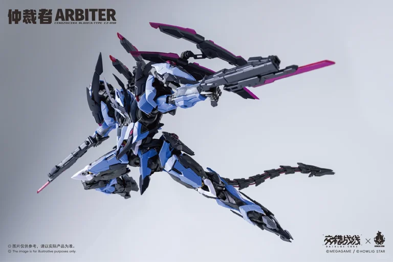 Daiblos Core CZ-098 Arbiter 1/100 Scale Model Kit - Image 11