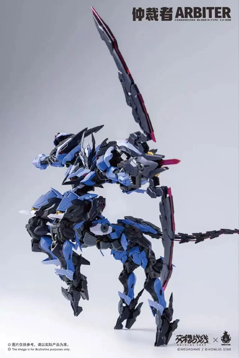 Daiblos Core CZ-098 Arbiter 1/100 Scale Model Kit - Image 3