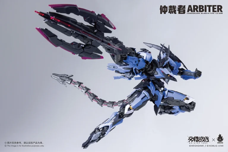 Daiblos Core CZ-098 Arbiter 1/100 Scale Model Kit - Image 4
