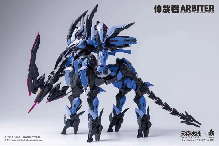 Daiblos Core CZ-098 Arbiter 1/100 Scale Model Kit - Image 5