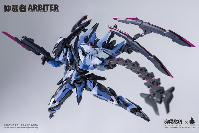 Daiblos Core CZ-098 Arbiter 1/100 Scale Model Kit - Image 6