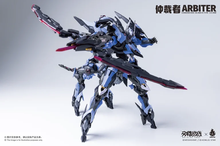 Daiblos Core CZ-098 Arbiter 1/100 Scale Model Kit - Image 7