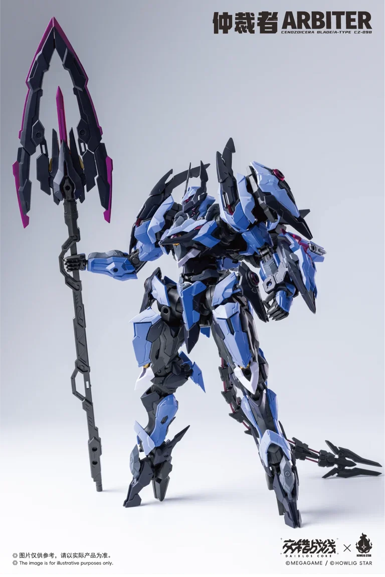 Daiblos Core CZ-098 Arbiter 1/100 Scale Model Kit - Image 8