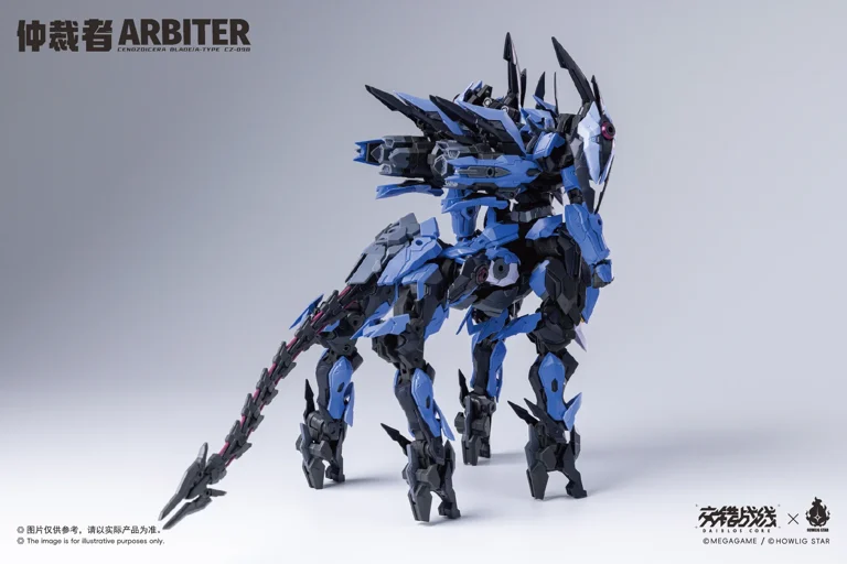Daiblos Core CZ-098 Arbiter 1/100 Scale Model Kit - Image 9