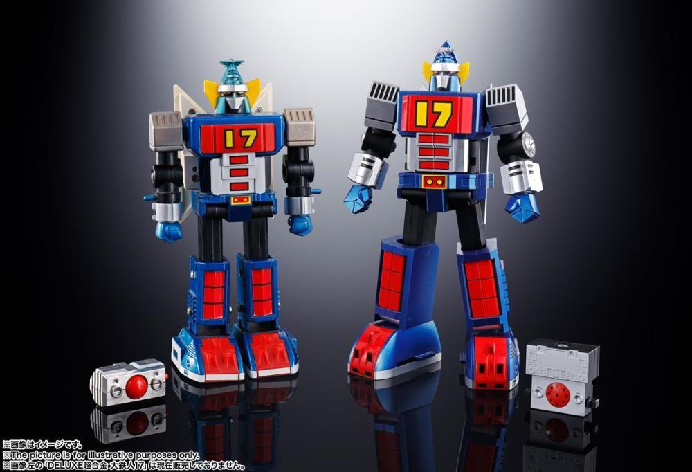 Daitetsujin 17 Soul of Chogokin GX-101 Daitetsujin 17 - Image 15