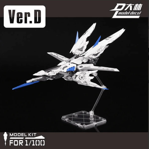 Dalin Model 1/100 Flight Pack for MG Astray - Image 4