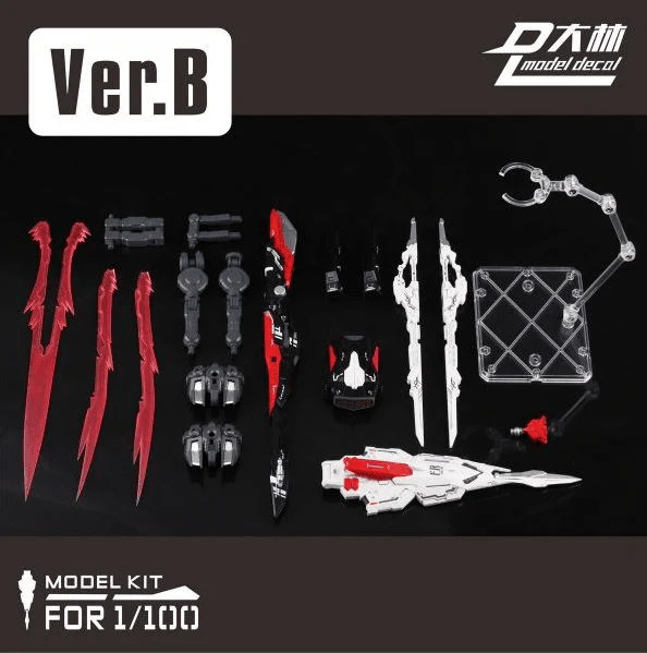 Dalin Model 1/100 Weapon Sword and Launcher Pack for MG Astrays - Image 2