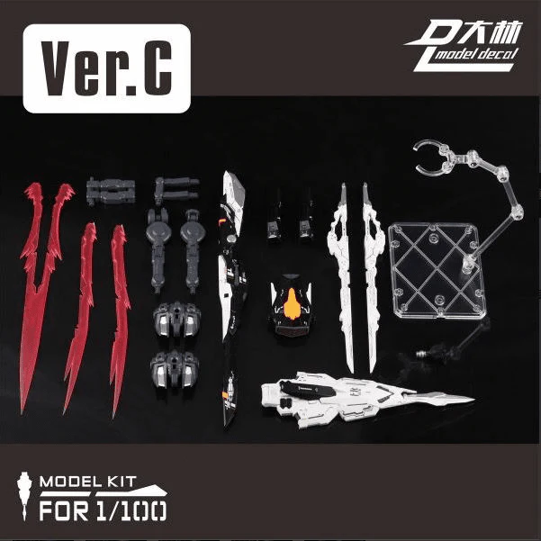 Dalin Model 1/100 Weapon Sword and Launcher Pack for MG Astrays - Image 3