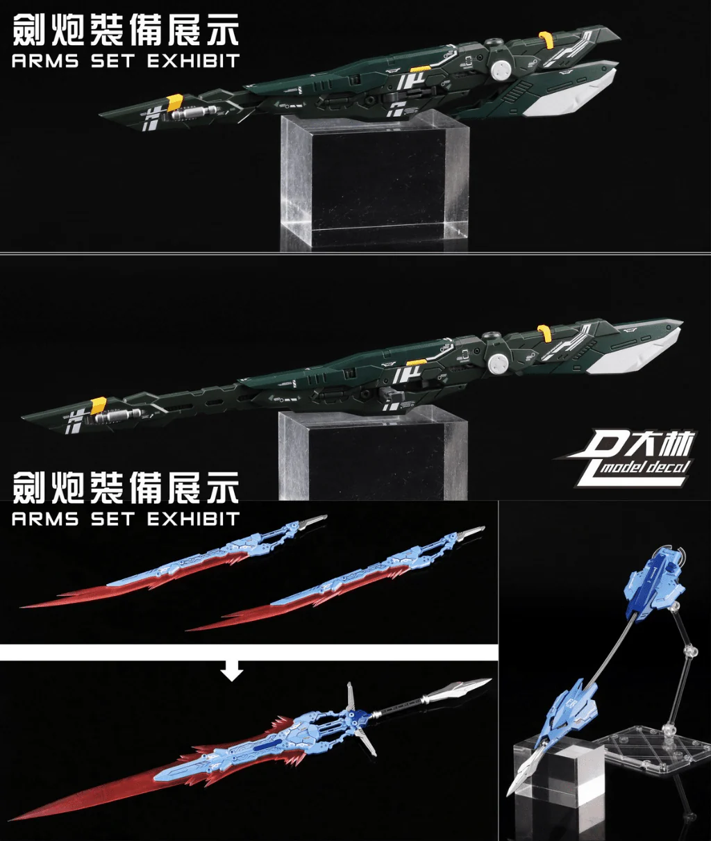 Dalin Model 1/100 Weapon Sword and Launcher Pack for MG Astrays - Image 6