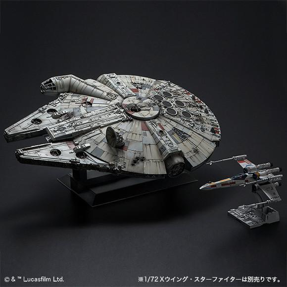 Damaged box BANDAI STAR WARS KIT PG 1/72 MILLENNIUM FALCON - Image 23