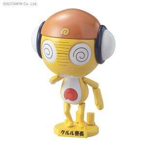 Damaged Box KERORO - KURURU MASTER SERGEANT - Image 2