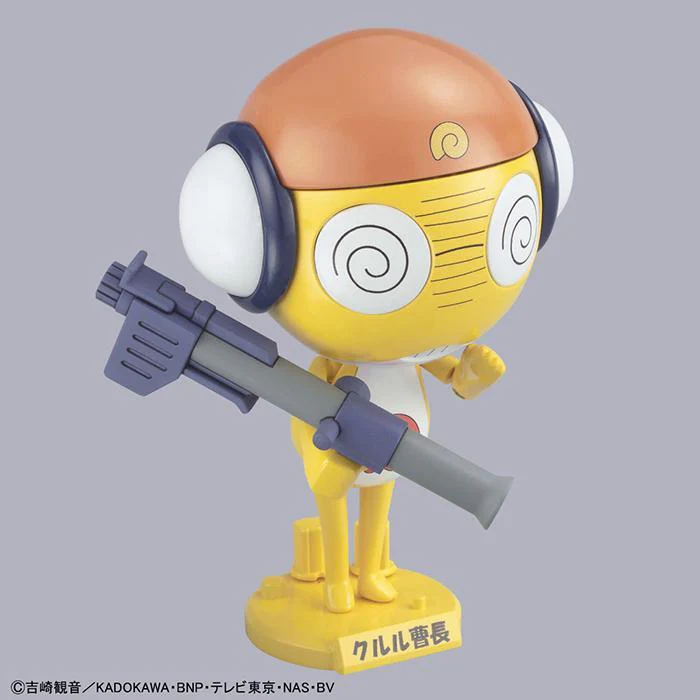 Damaged Box KERORO - KURURU MASTER SERGEANT - Image 5