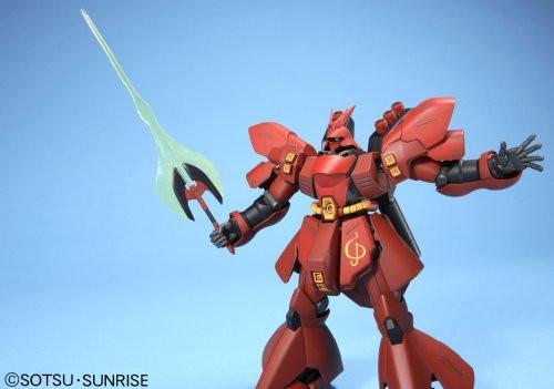 Damaged box of HGUC MSN-04 SAZABI - Image 3