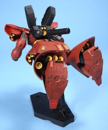 Damaged box of HGUC MSN-04 SAZABI - Image 6