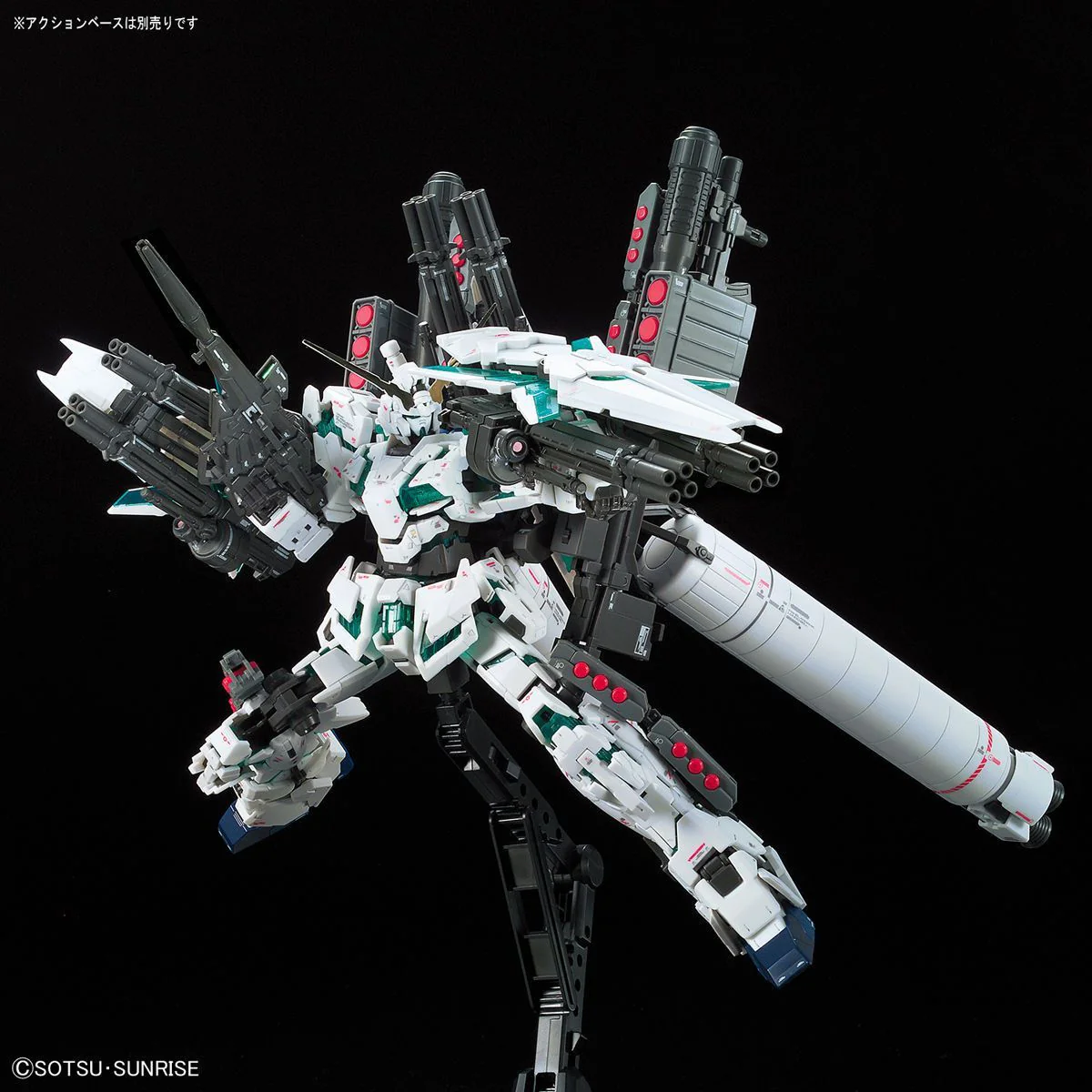 Damaged box of RG Full Armor Unicorn Gundam - Image 5