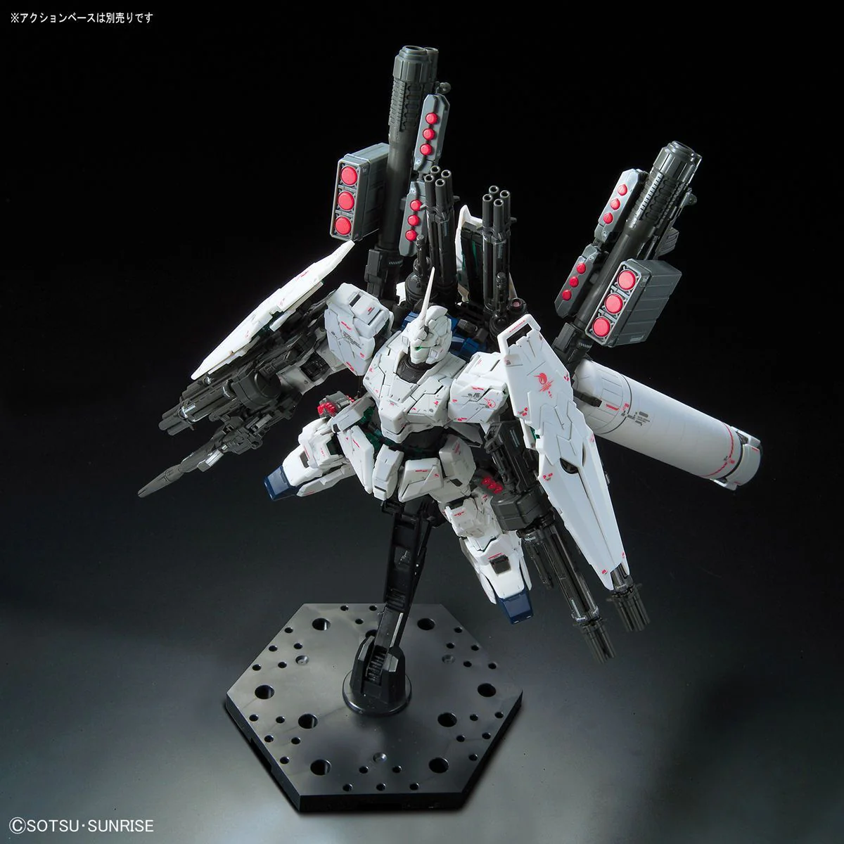 Damaged box of RG Full Armor Unicorn Gundam - Image 6