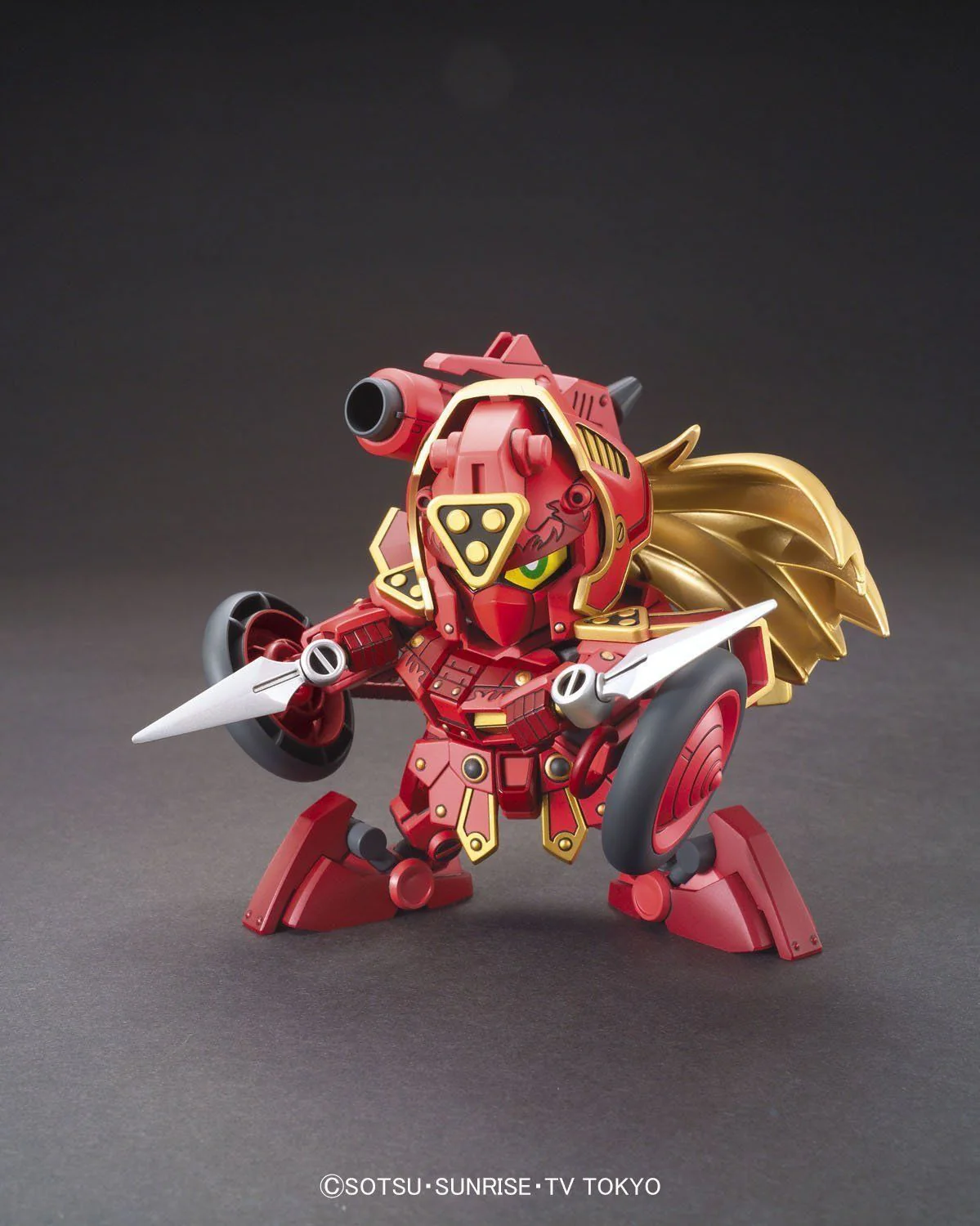 Damaged box SDBF Red Warrior "Kurenai Musha" Amazing - Image 3