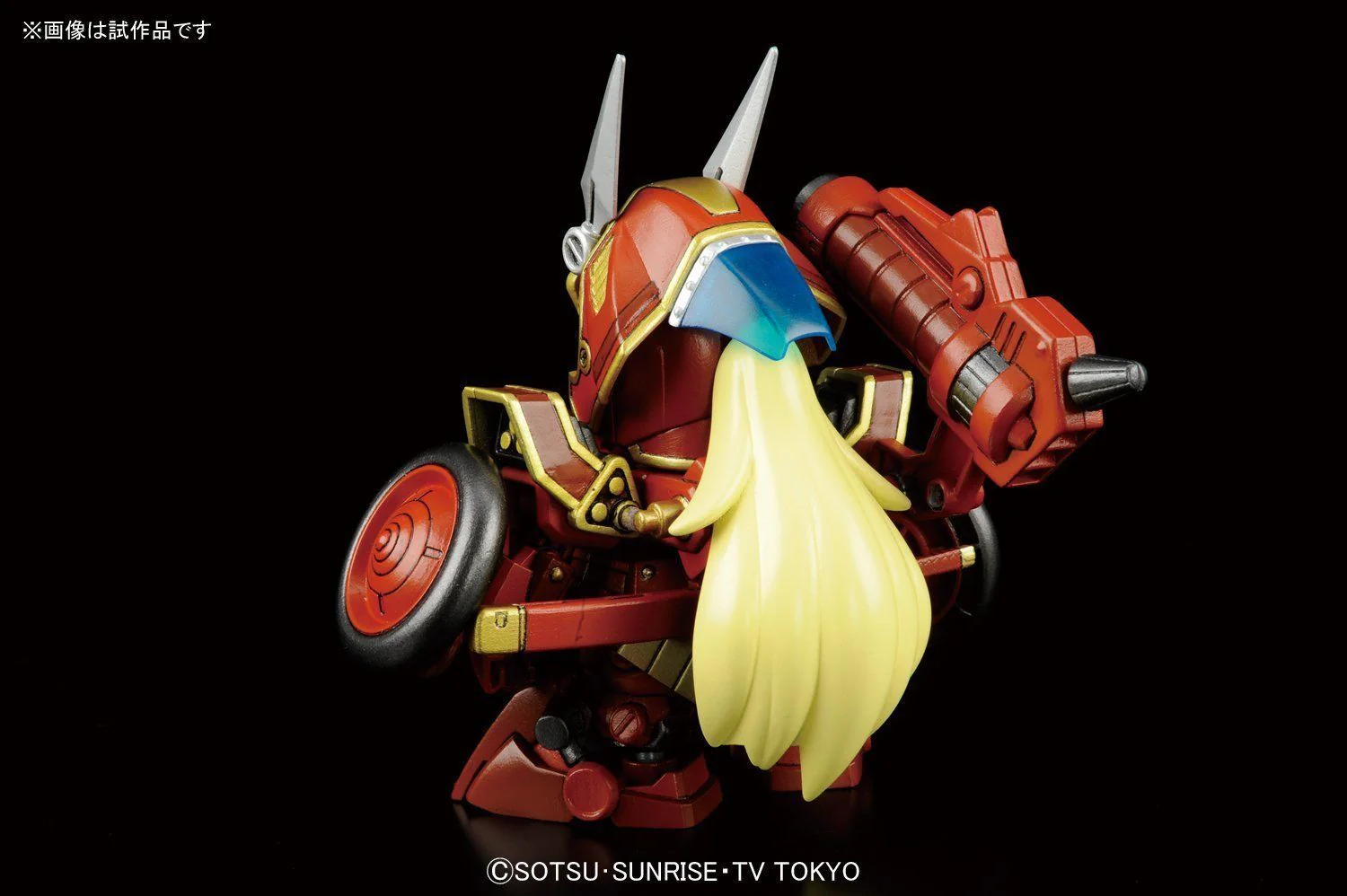 Damaged box SDBF Red Warrior "Kurenai Musha" Amazing - Image 5