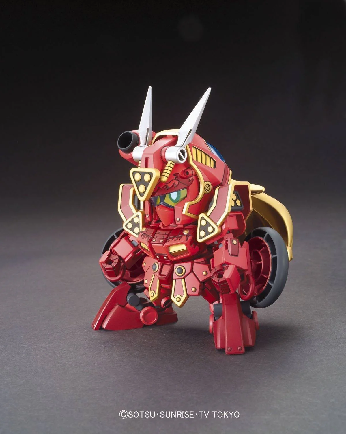 Damaged box SDBF Red Warrior "Kurenai Musha" Amazing - Image 6