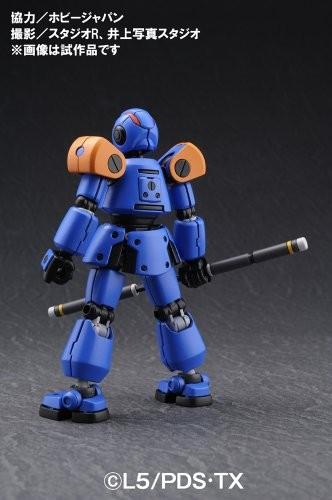DANBALL SENKI LBX AX-00 - Image 4