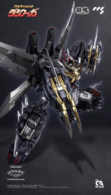 Dancouga - Super Beast Machine God Ultimate Dancouga Action Figure - Image 10