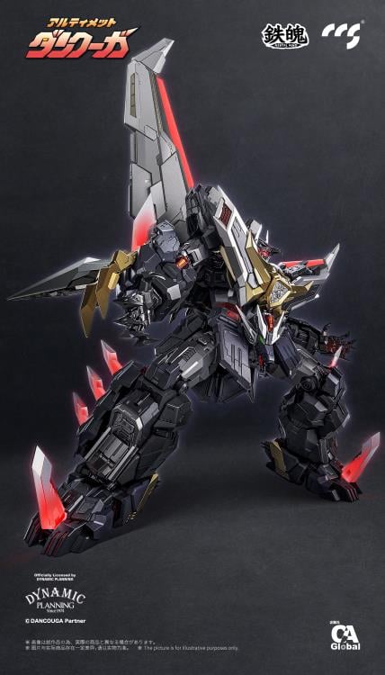 Dancouga - Super Beast Machine God Ultimate Dancouga Action Figure - Image 11