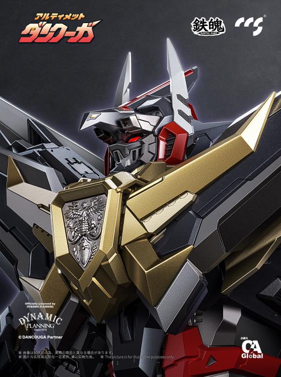 Dancouga - Super Beast Machine God Ultimate Dancouga Action Figure - Image 13