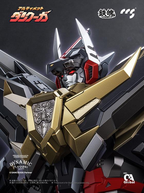 Dancouga - Super Beast Machine God Ultimate Dancouga Action Figure - Image 14