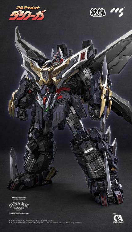Dancouga - Super Beast Machine God Ultimate Dancouga Action Figure - Image 2