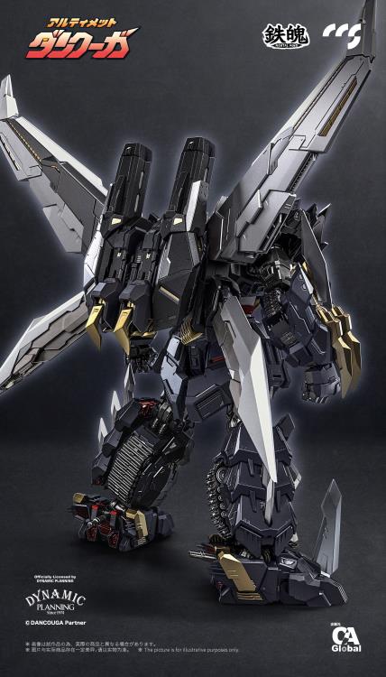Dancouga - Super Beast Machine God Ultimate Dancouga Action Figure - Image 3
