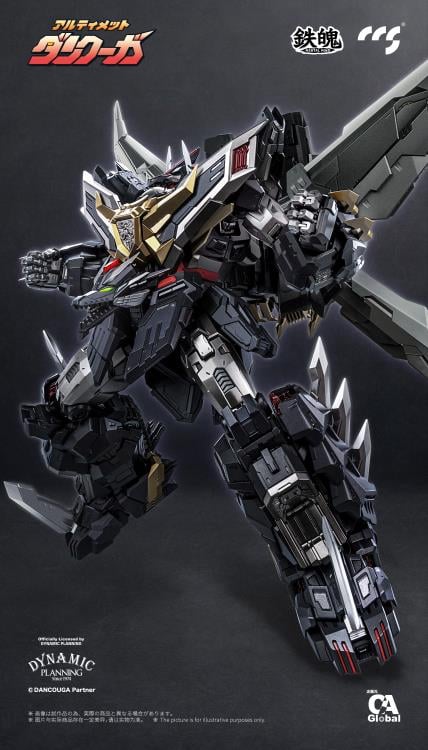 Dancouga - Super Beast Machine God Ultimate Dancouga Action Figure - Image 4