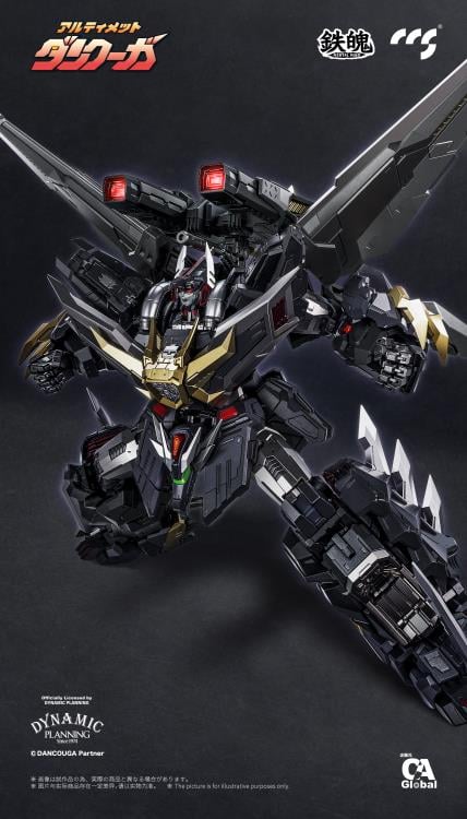 Dancouga - Super Beast Machine God Ultimate Dancouga Action Figure - Image 5