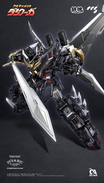 Dancouga - Super Beast Machine God Ultimate Dancouga Action Figure - Image 6
