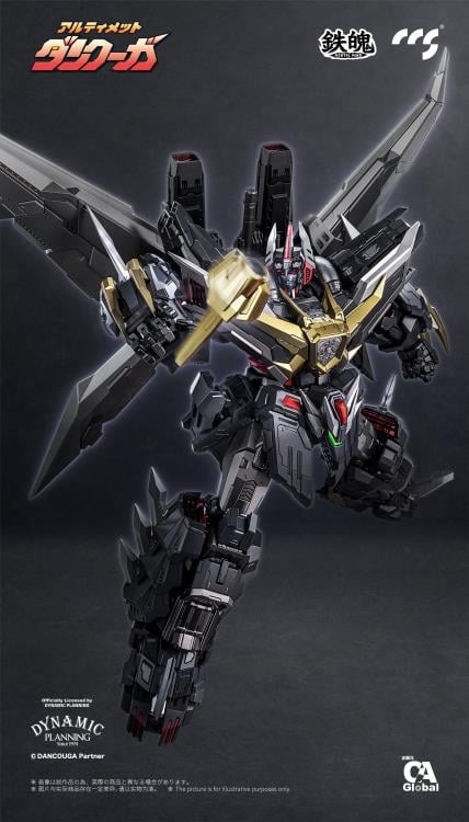 Dancouga - Super Beast Machine God Ultimate Dancouga Action Figure - Image 7