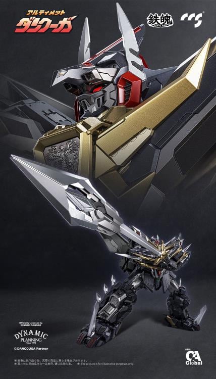 Dancouga - Super Beast Machine God Ultimate Dancouga Action Figure - Image 8