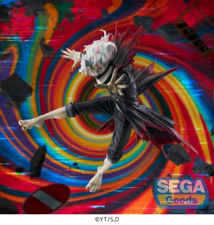 Dandadan FiGURiZMa Okarun Transformed (Key Visual Ver 1.5.) Figure - Image 2