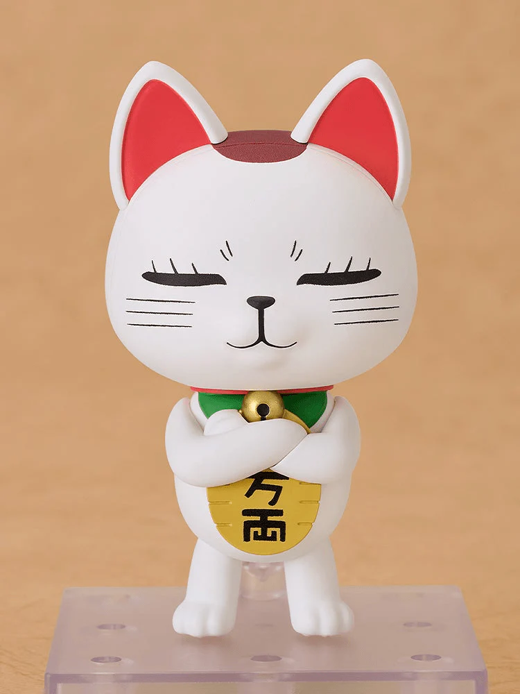 Dandadan Nendoroid No.3015 Turbo Granny (Manekineko) - Image 5