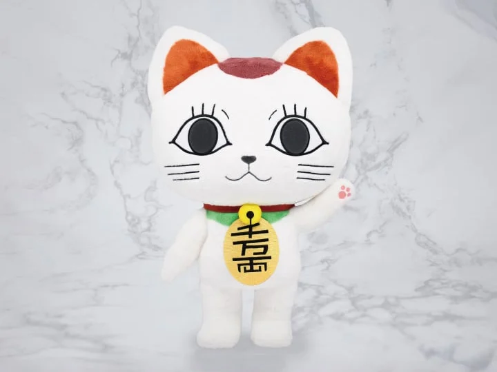 Dandadan Nui NuiMotions Turbo Granny (Beckoning Cat) Plushie