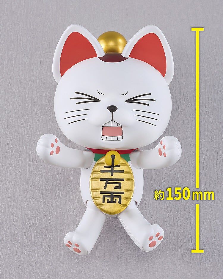 Dandadan PLAMAX Turbo Granny (Beckoning Cat) Model Kit - Image 10