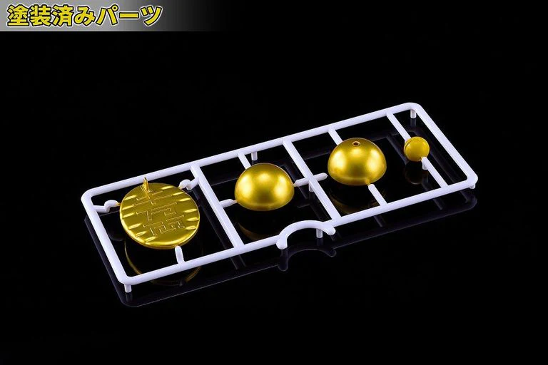 Dandadan PLAMAX Turbo Granny (Beckoning Cat) Model Kit - Image 11