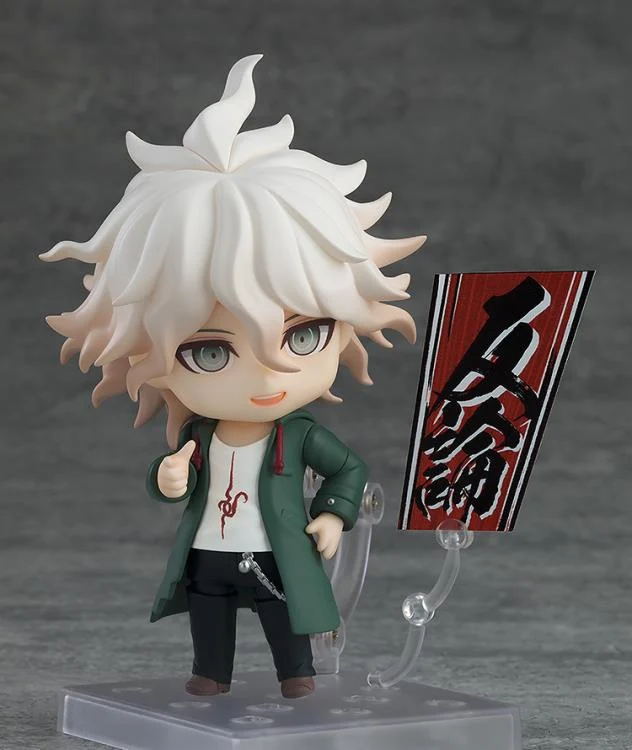 Danganronpa 1.2 Reload Nendoroid No.2580 Nagito Komaeda - Image 2