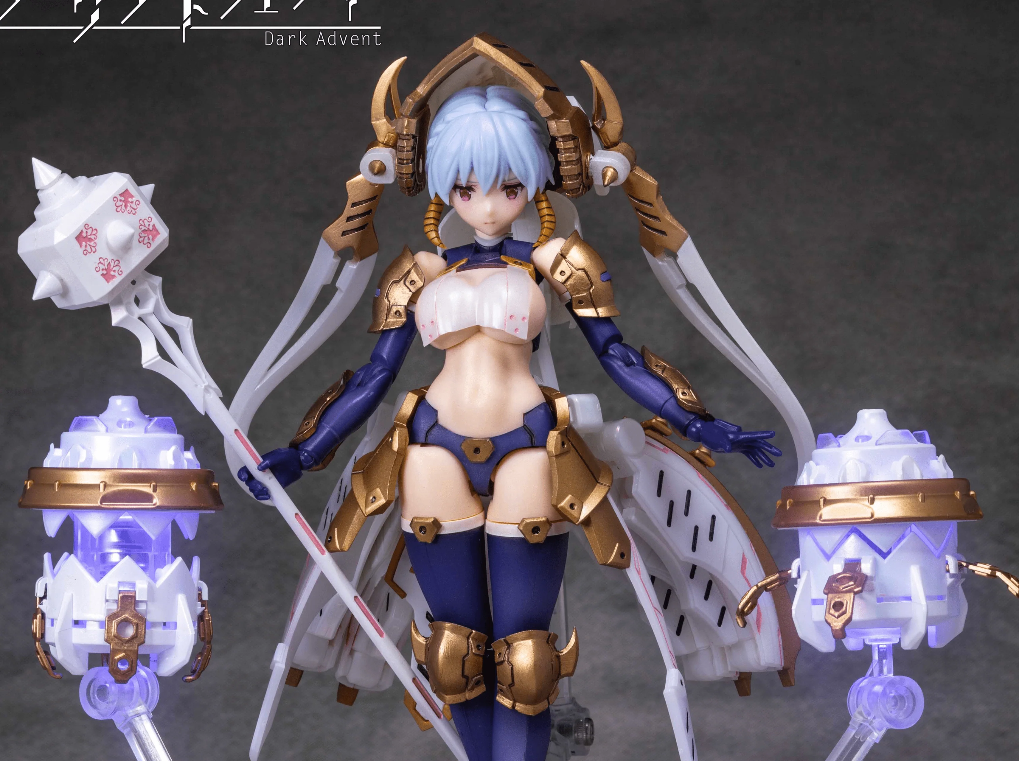 Dark Advent Krakendress Lania DX Ver.1.2