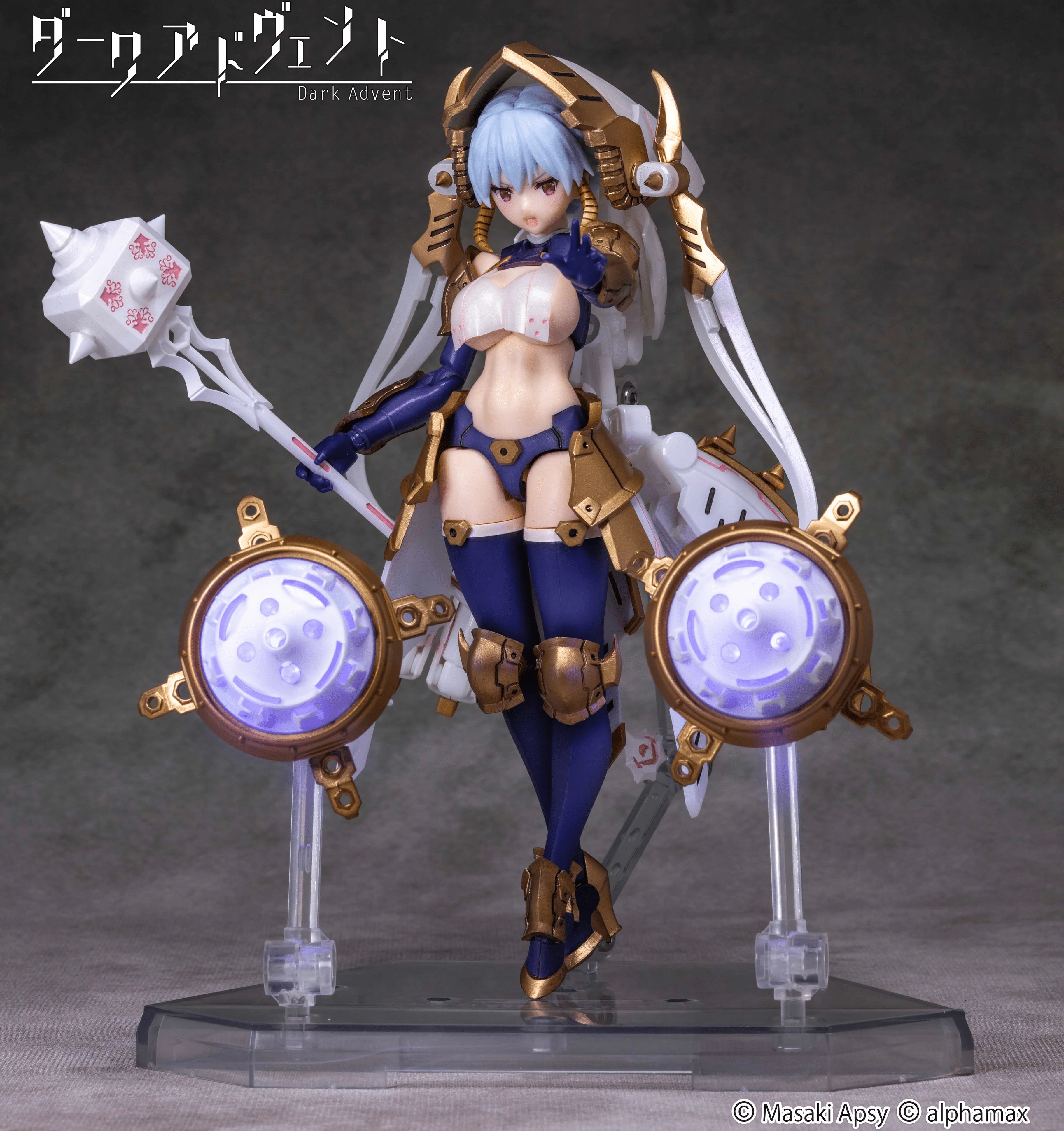 Dark Advent Krakendress Lania DX Ver.1.2 - Image 13