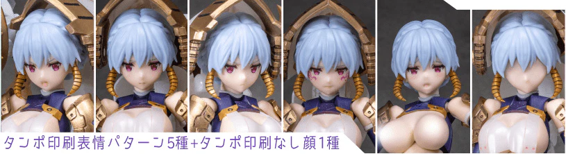 Dark Advent Krakendress Lania DX Ver.1.2 - Image 16