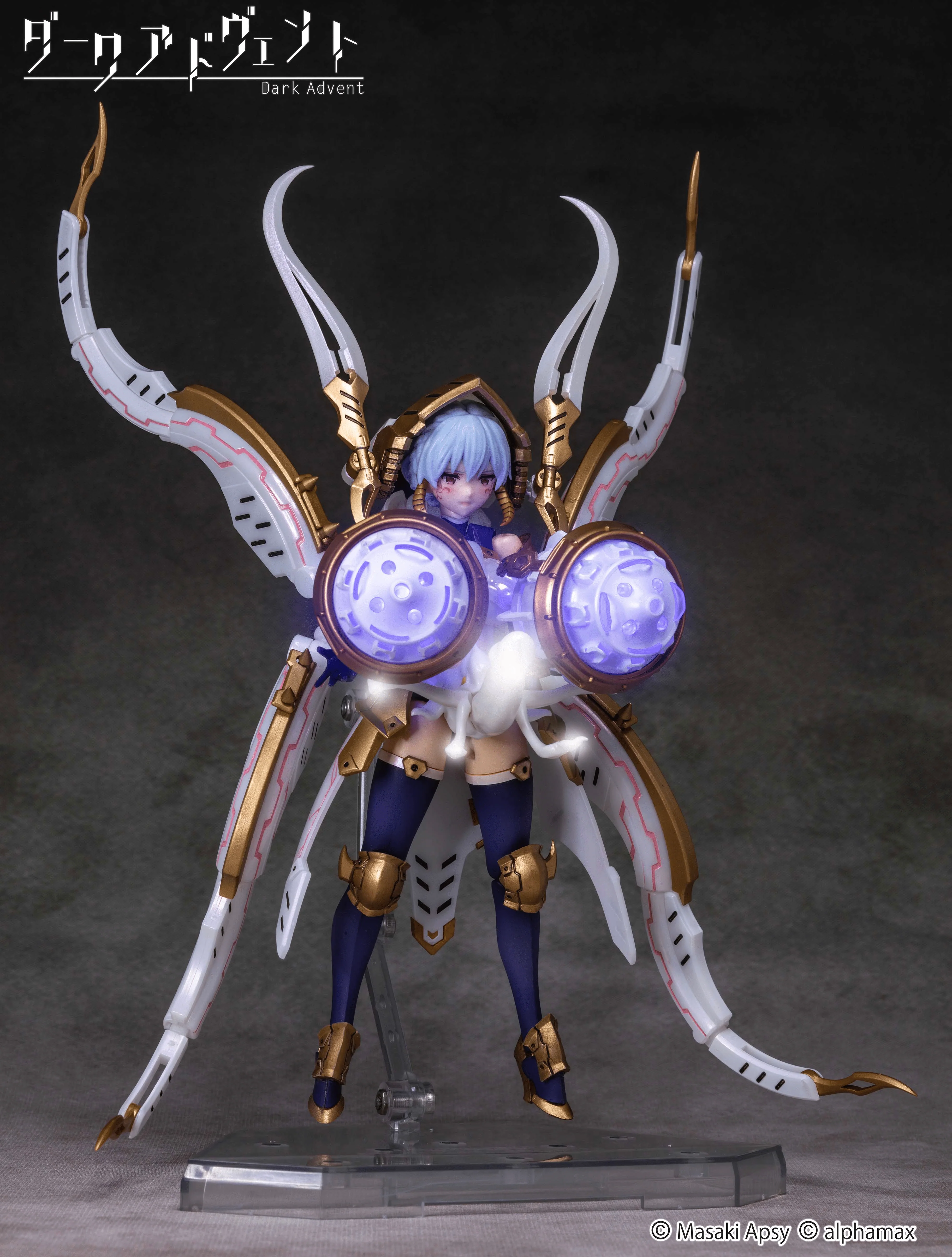 Dark Advent Krakendress Lania DX Ver.1.2 - Image 18